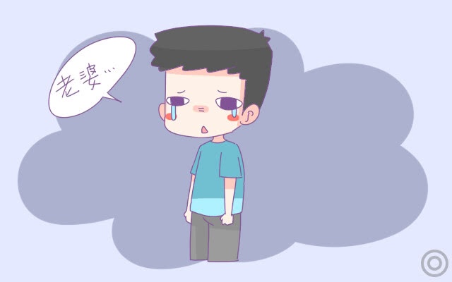 “老公，我怀孕了！”一句话难坏了多少准爸爸？背后没那么简单