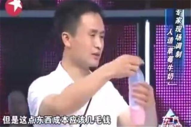 宝妈为给孩子补钙，天天让娃喝“牛奶”，结果体质反而越来越差？