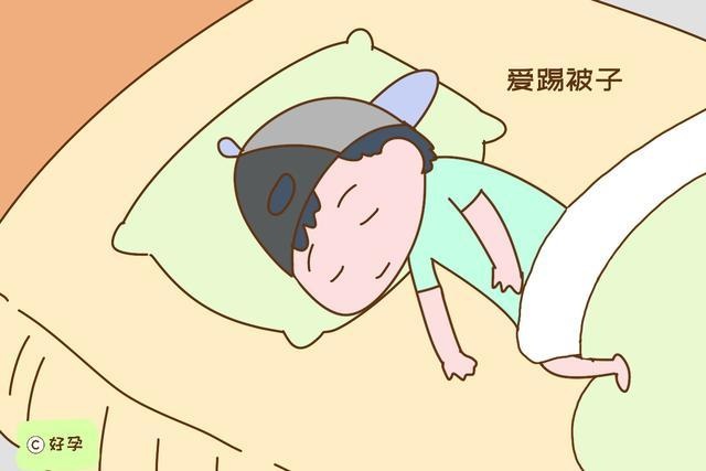 娃睡觉踢被子就是因为热？错，别让自己的无知伤害孩子