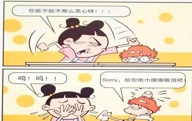 衰漫画：大脸“秃顶牙签”可用两年？小衰“课间蚊帐”勇斗蚊子