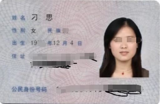 爸妈给孩子取名有多随意？“高富帅”靠边站，最后一个，超级霸气