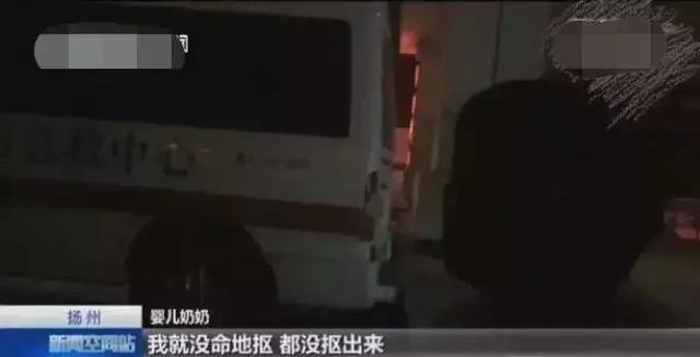 痛心！7个月大男婴救不回来了，只因被喂了一口这水果