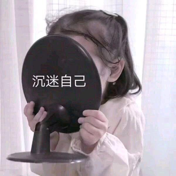 欲言又止 ok