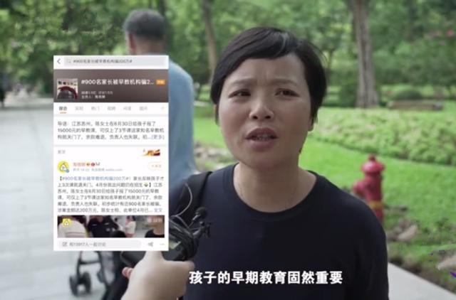 宝宝有必要上早教班吗？家长笑称：一个月花了1万，就学会了爬！