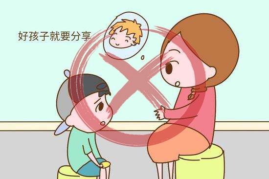 孩子不愿意分享？这个育儿专家的这个方法，确实比其他方法管用