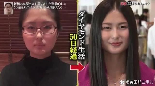 连续被夸50天后竟然出现这么大变化！如何“夸奖”孩子最有效？