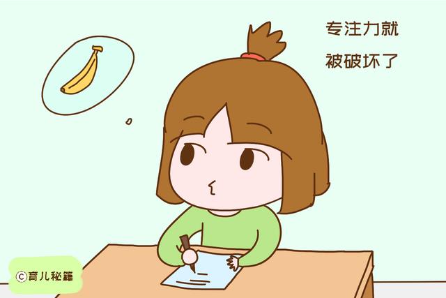家长这些行为不避开，孩子将记忆力受损，再用功也成不了学霸