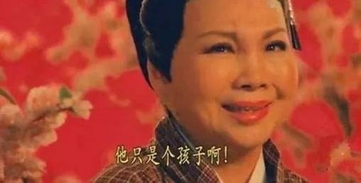 皇室公主照样自己拿包：“无情的”日本独立教育打脸多少中国巨婴
