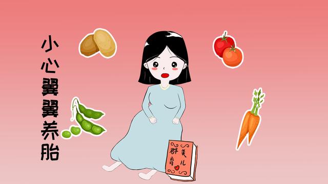 医生剖腹产差点被熏晕！孕妇预产期后延迟生产，危害竟然这么大？