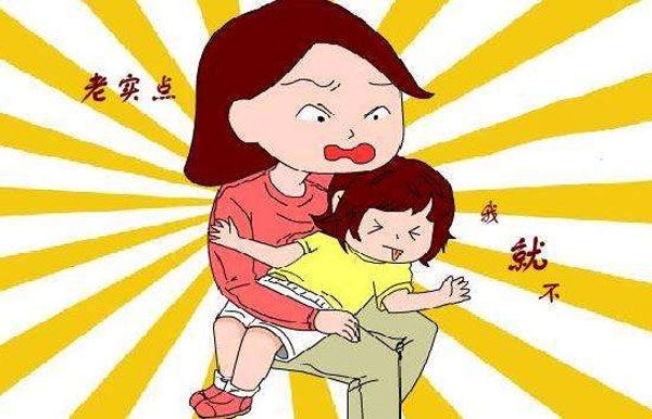 “就不要！”孩子爱唱反调，父母五个方法轻松应对