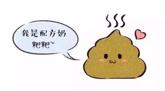 宝宝的便便大有玄机，健康晴雨表，出现这些情况需要立刻就医
