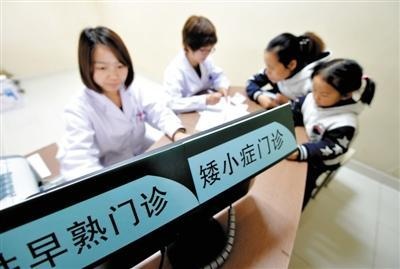 孩子也需要养生？医生：3种食物不利于长高，孩子再馋也别惯着