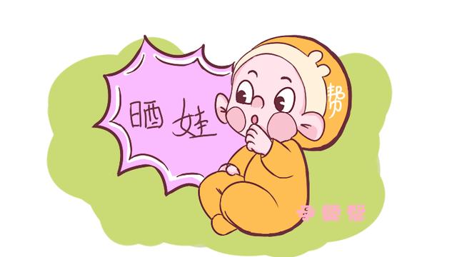 孩子出生后，爸爸随手发的朋友圈内容，让奶奶训斥：快删了不吉利