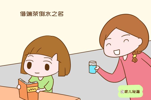 家长这些行为不避开，孩子将记忆力受损，再用功也成不了学霸