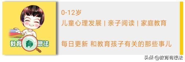 不黄不暴力！0-6岁适合的18部动画片，相关绘本让孩子更爱阅读