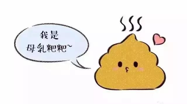宝宝的便便大有玄机，健康晴雨表，出现这些情况需要立刻就医