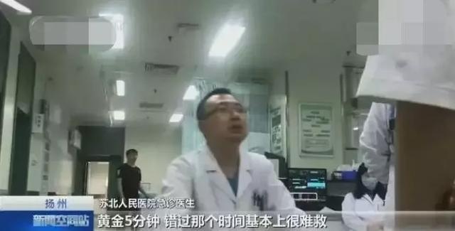 痛心！7个月大男婴救不回来了，只因被喂了一口这水果