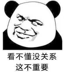 男女身上都有哪些奇特的生理反应？
