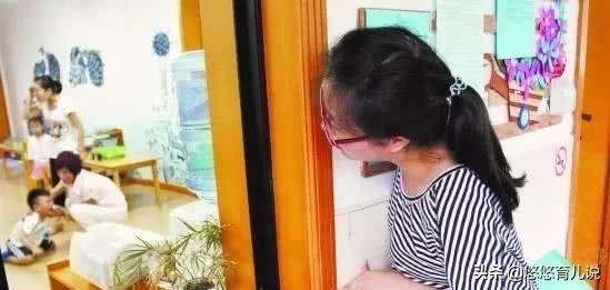 孩子刚入幼儿园时，家长不要有以下5种“小动作”