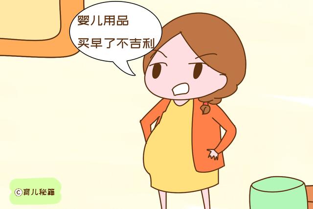婴儿用品买早了不吉利？还真不是迷信，老一辈是这么说的