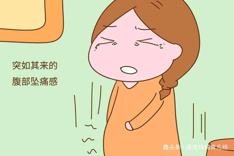 胎停育：引起原因有哪些？孕妈妈出现哪些情况需要警惕？