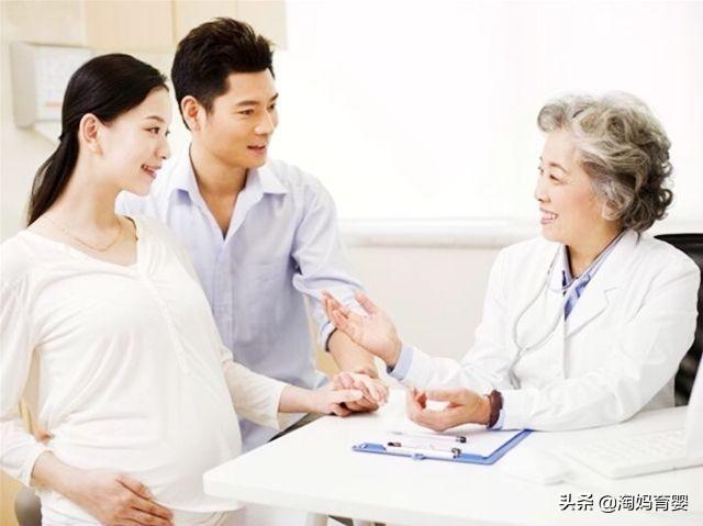 NT检查如此重要，但是超过这个时间就不能做了，孕妇别错过