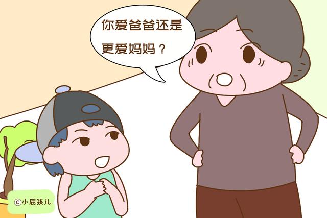 你爱爸爸还是更爱妈妈？6岁孩子的回答够扎心，让大人无力反驳