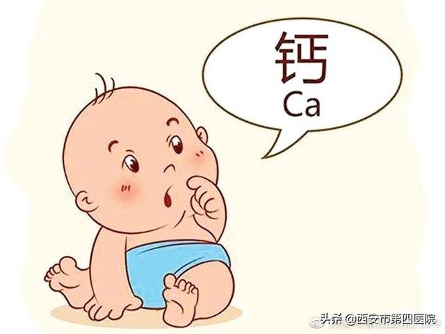 儿童应如何正确补钙？