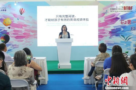 儿童阅读未来新趋势：定制化、数字化、体验至上