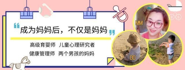 担心孩子上幼儿园不会“擦屁股”？学学这位妈妈，一遍娃就记住了