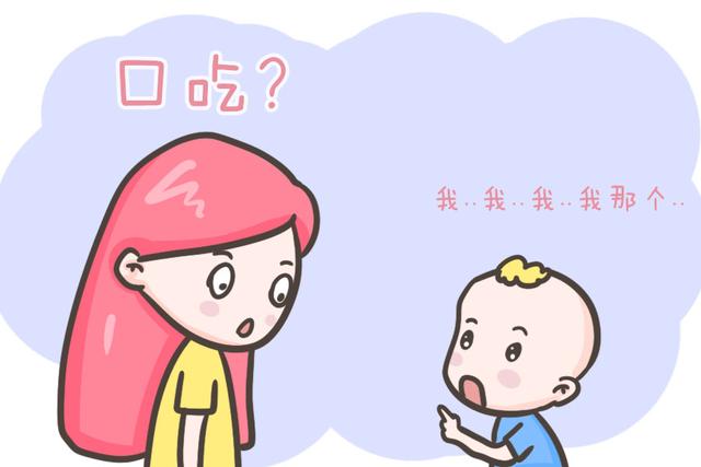 孩子身体如果出现这些信号，可能是被自卑缠上了，家长别急着炫耀