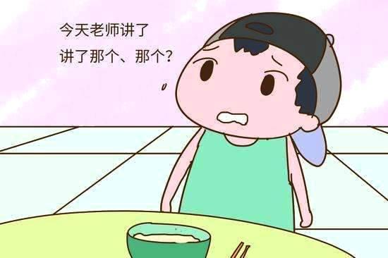 孩子记忆力好是天生的吗？后天的训练更重要：理解、重复、再强化