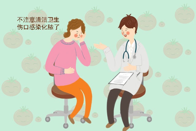 宝妈这样坐月子却生病，被医生痛批！这七个月子陋习，一定要避免