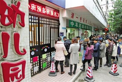 开学季：孩子上幼儿园这几个证件，你们准备好了吗？少一样都不行
