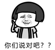 男女身上都有哪些奇特的生理反应？