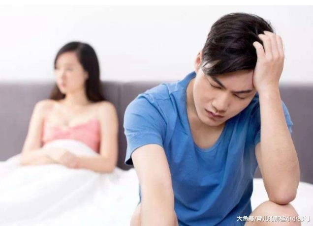 别再等停经了！成功怀孕后，你可能会先出现这3个感觉
