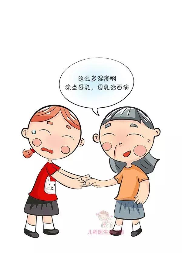 你还在遵循这5个育儿土方？别让无知害了宝宝