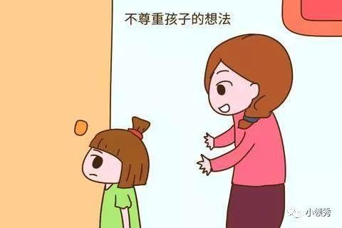 孩子性格内向怎么办？「亲宝问答」