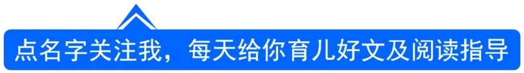 跟儿子分房睡，原来有这么多的小秘密