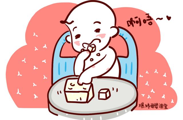越难带的孩子将来越聪明？孩子有这3种“难带”表现，妈妈别犯愁