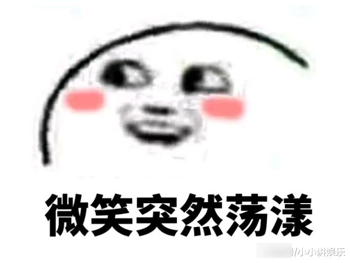 开心一刻：我爸爸可帅啦，你做我围裙妈妈，我的妈妈就不要啦