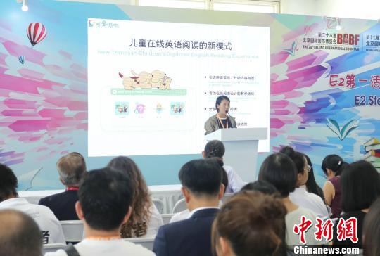 儿童阅读未来新趋势：定制化、数字化、体验至上