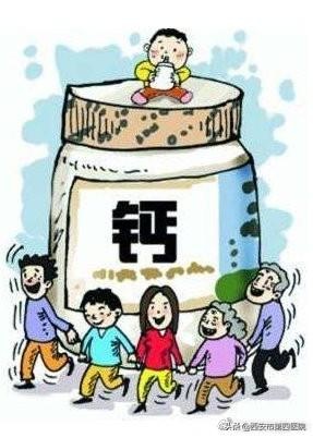 儿童应如何正确补钙？