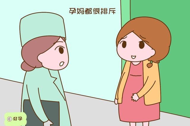 这项孕检最尴尬，孕妈都很排斥，到底能不能避免？医生说出真相