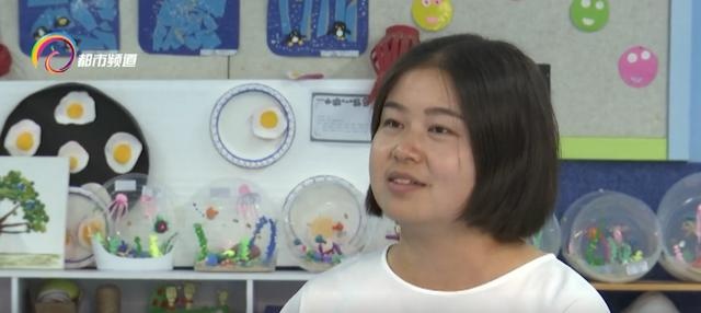 缓解孩子入园“分离焦虑”   家长怎么做
