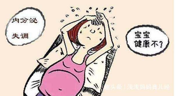 胎停育：引起原因有哪些？孕妈妈出现哪些情况需要警惕？