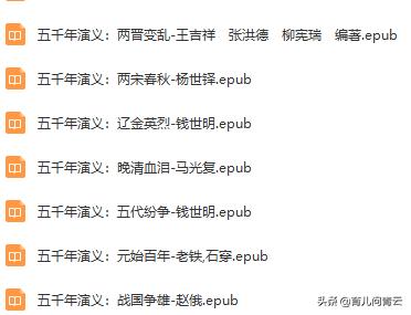 1500本电子书免费看，承包你带娃余下的时光