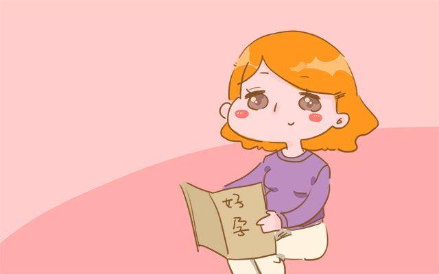 孕期如何补充营养？这份孕期补充营养时间表，很多孕妈都说好