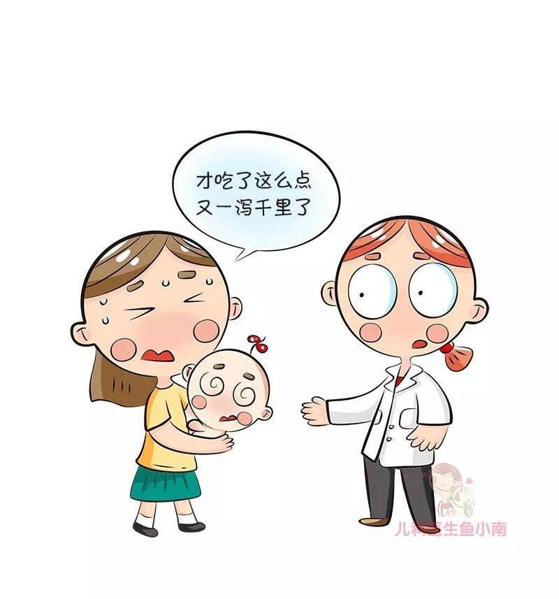 宝宝老是腹泻？小心是乳糖不耐受