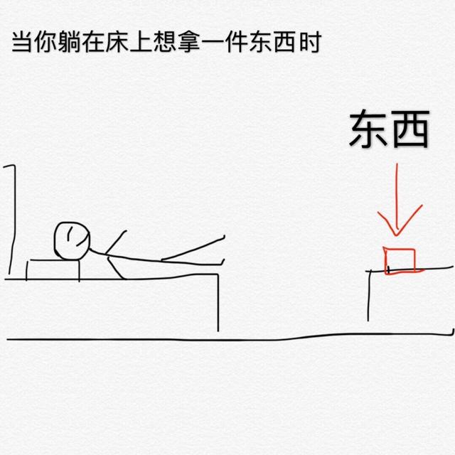 二胎家庭，懒成“猪”的老大是老二惯的，网友：这样的弟弟我想要
